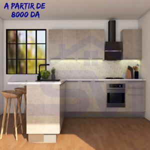 Cuisine 5M sans plan de travail beige foncé