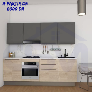 Cuisine 2.4M sans plan de travail Mixte ( Gris+ claire )