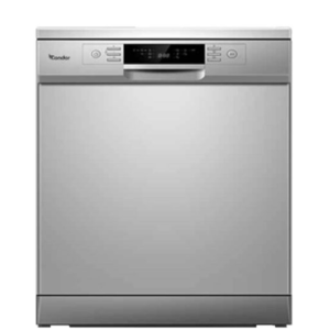 CONDOR L-VAISSELLE CLV-LM450S/A